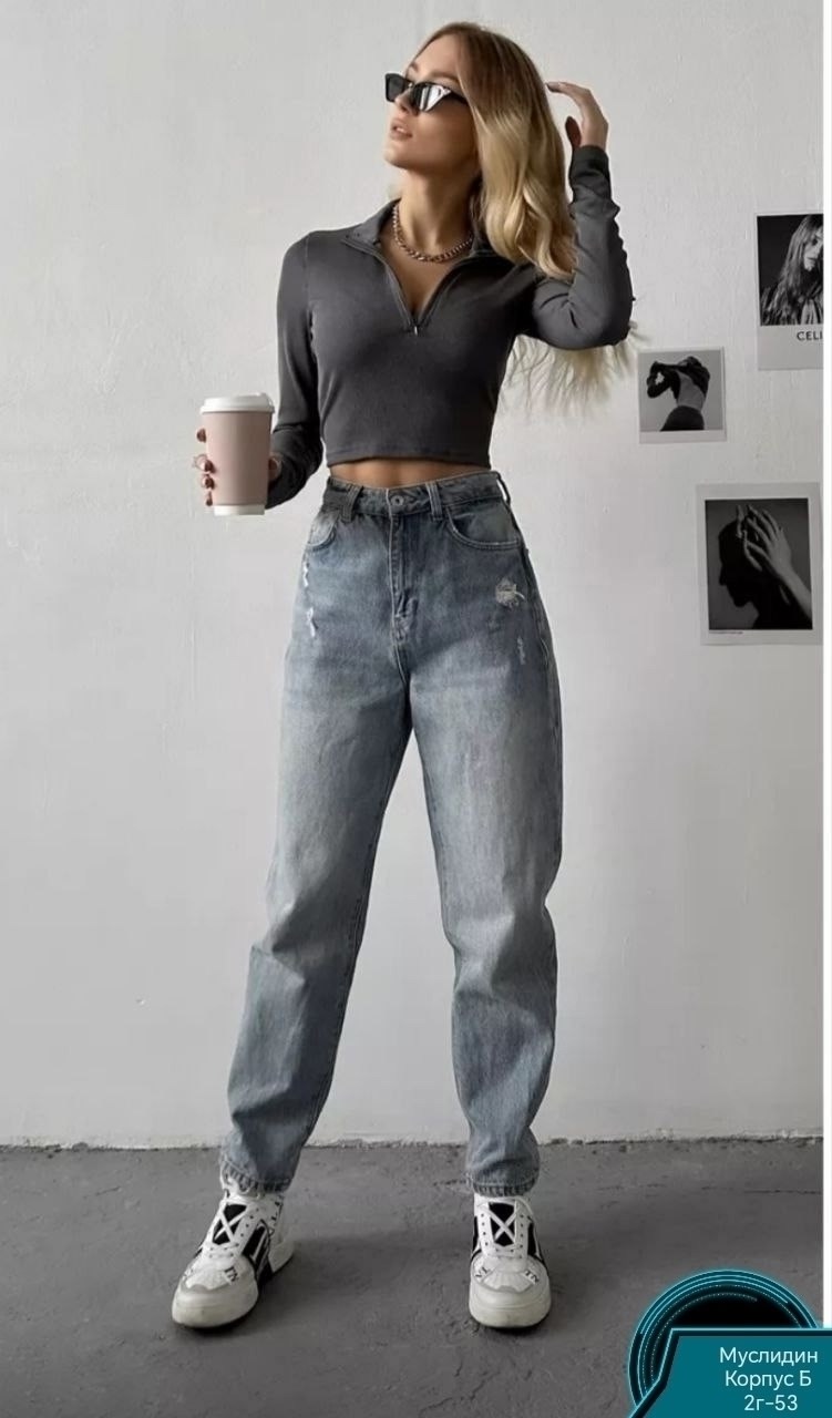 женская кофта,кофта лапша,кофта с рукавами,кофта на замке,кардиган кофта