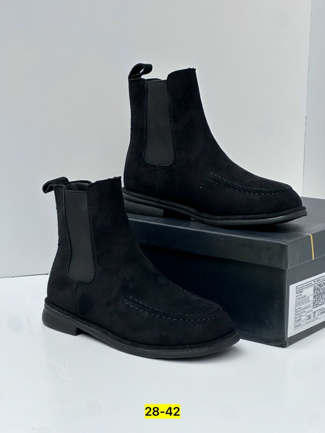 ,челси мужские ботинки,обуви,мужские ботинки,замшевые ботинки