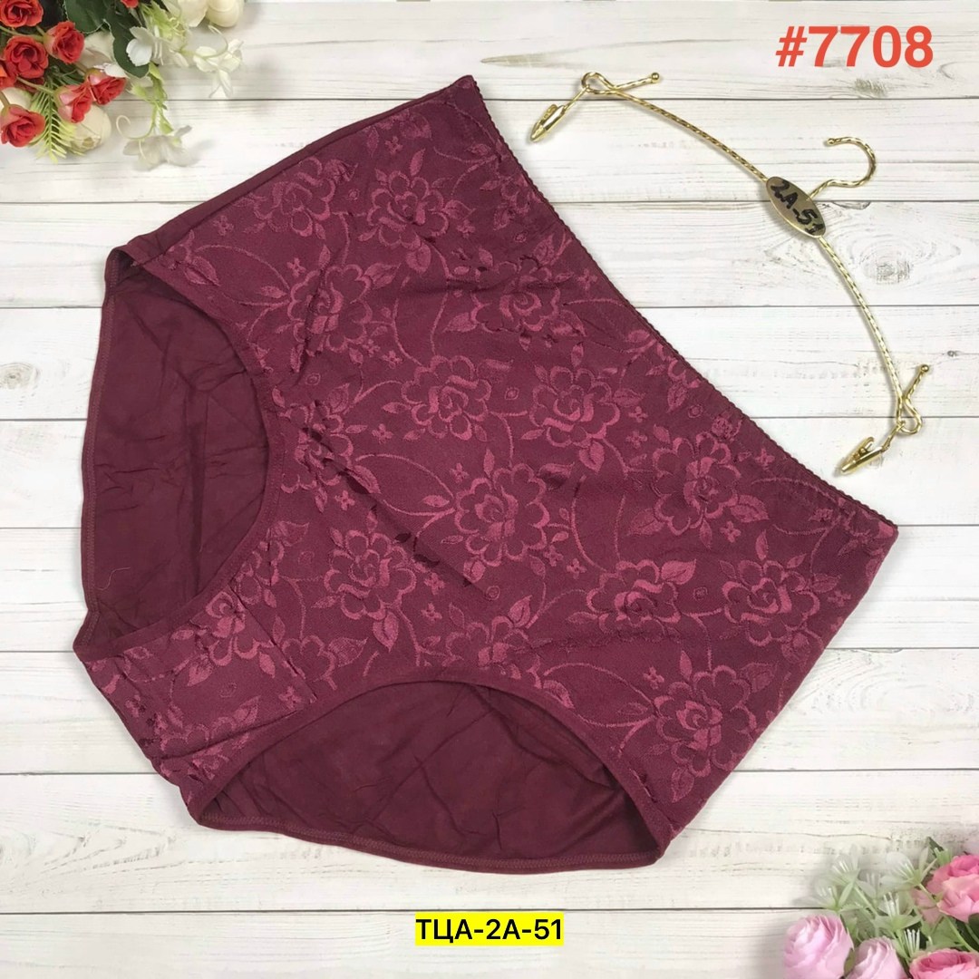 трусы для женщин,трусы женские 3 шт,женская трусы,трусы женские большие,трусы женские, р-р 50, арт. 29.1949