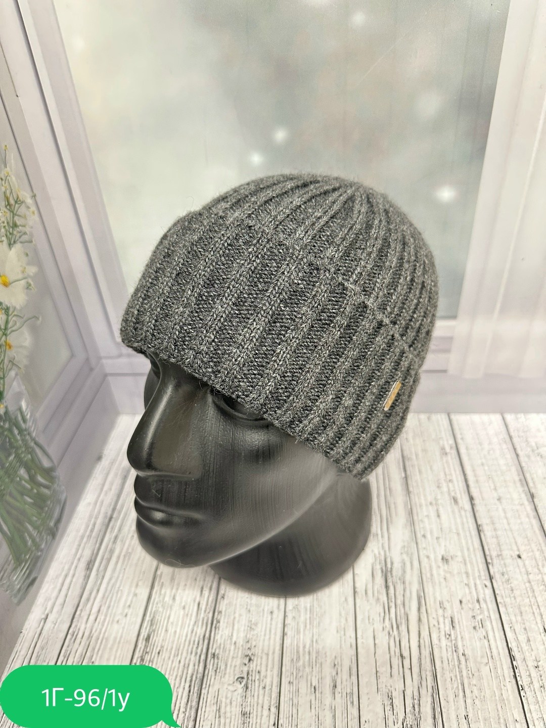 шапка мужская,мужская шапка из ангоры,шапка для мужчин,шапка вязаная мужская,мужская зимняя шапка