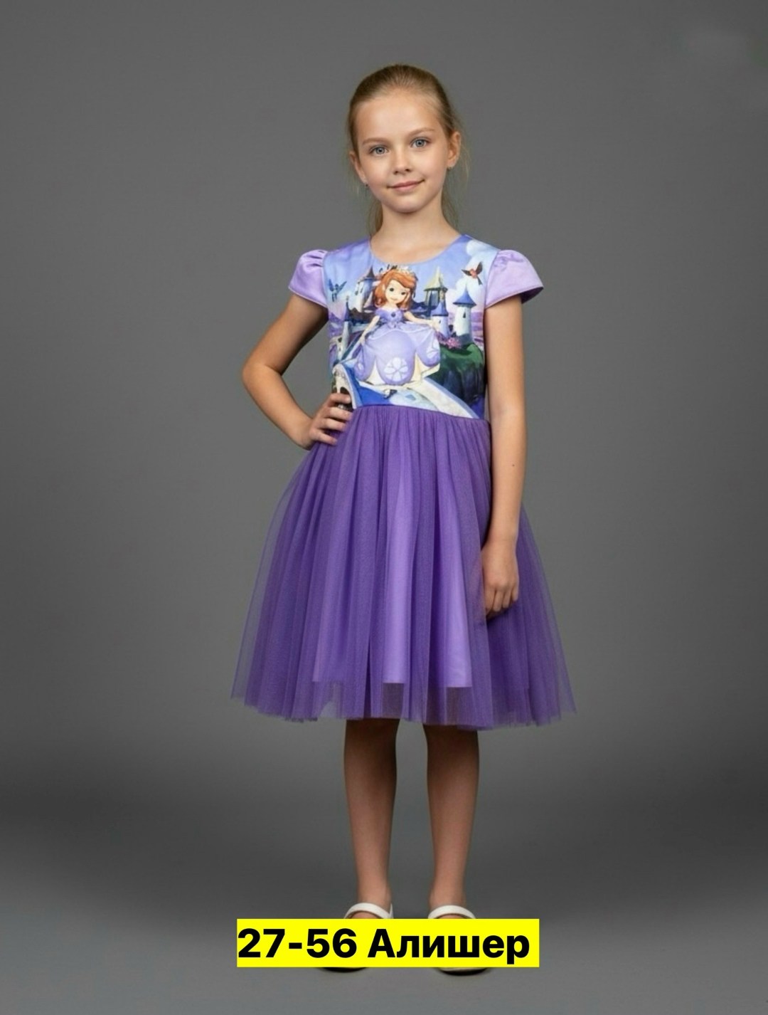 платье для девочек,нарядное платье для девочки,платье нарядное,праздничное платье для девочки,детские платья нарядные