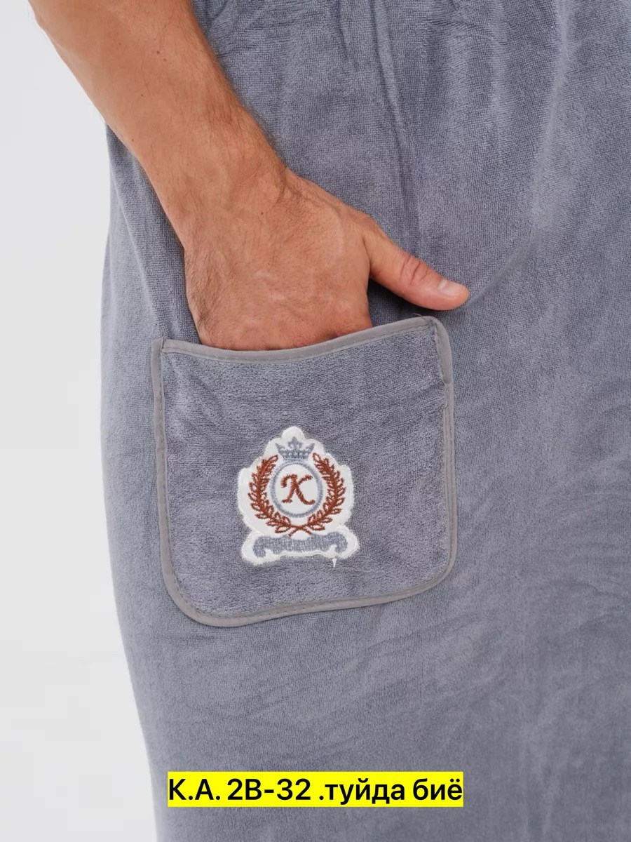 килт для бани мужской махровый на липучке,килт для бани мужской микрофибра,килт банный мужской махровый полотенце на липучке,килт для бани мужской,килт для бани мужской махровый