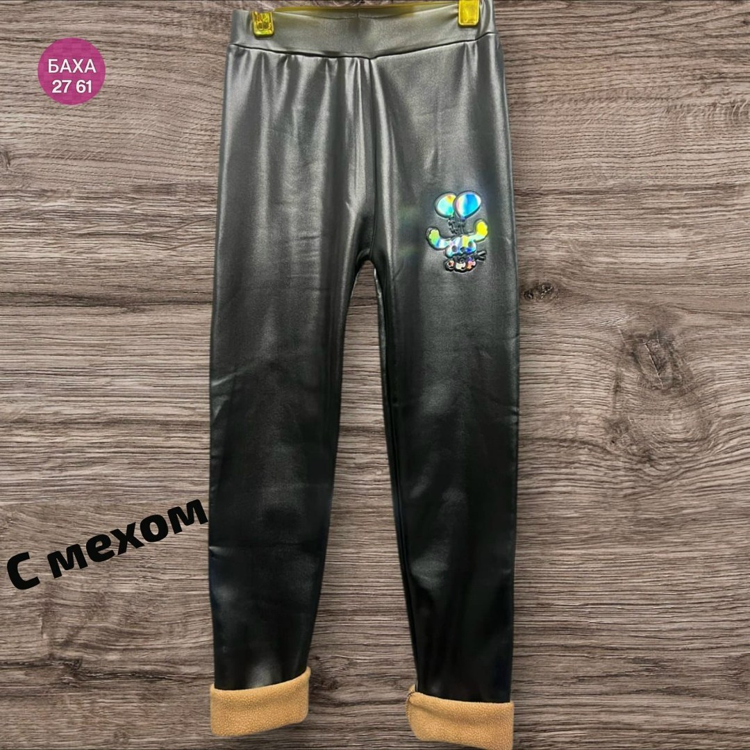 леггинсы детские,леггинсы брюки,детские лосины,леггинсы лосины,леггинсы кожаные