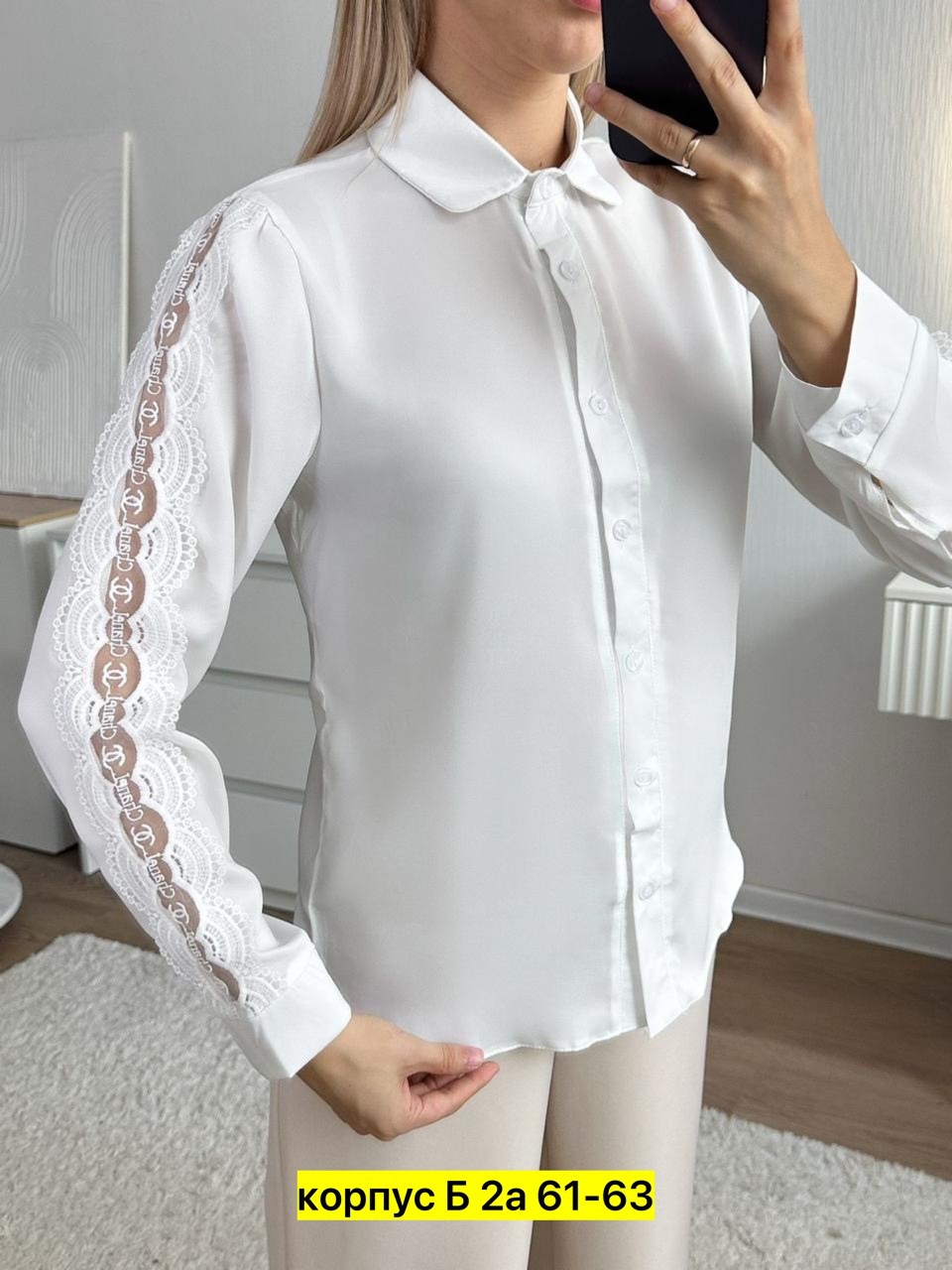 блузка женская,женская блуза,женская повседневная блузка,женская блузка рубашка,блузка элегантная