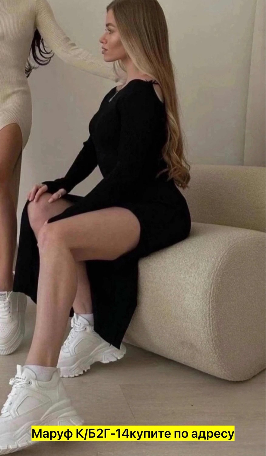 платье лапша с разрезом,платье женское лапша,платье лапша черное,платье лапша,платье женское облегающее