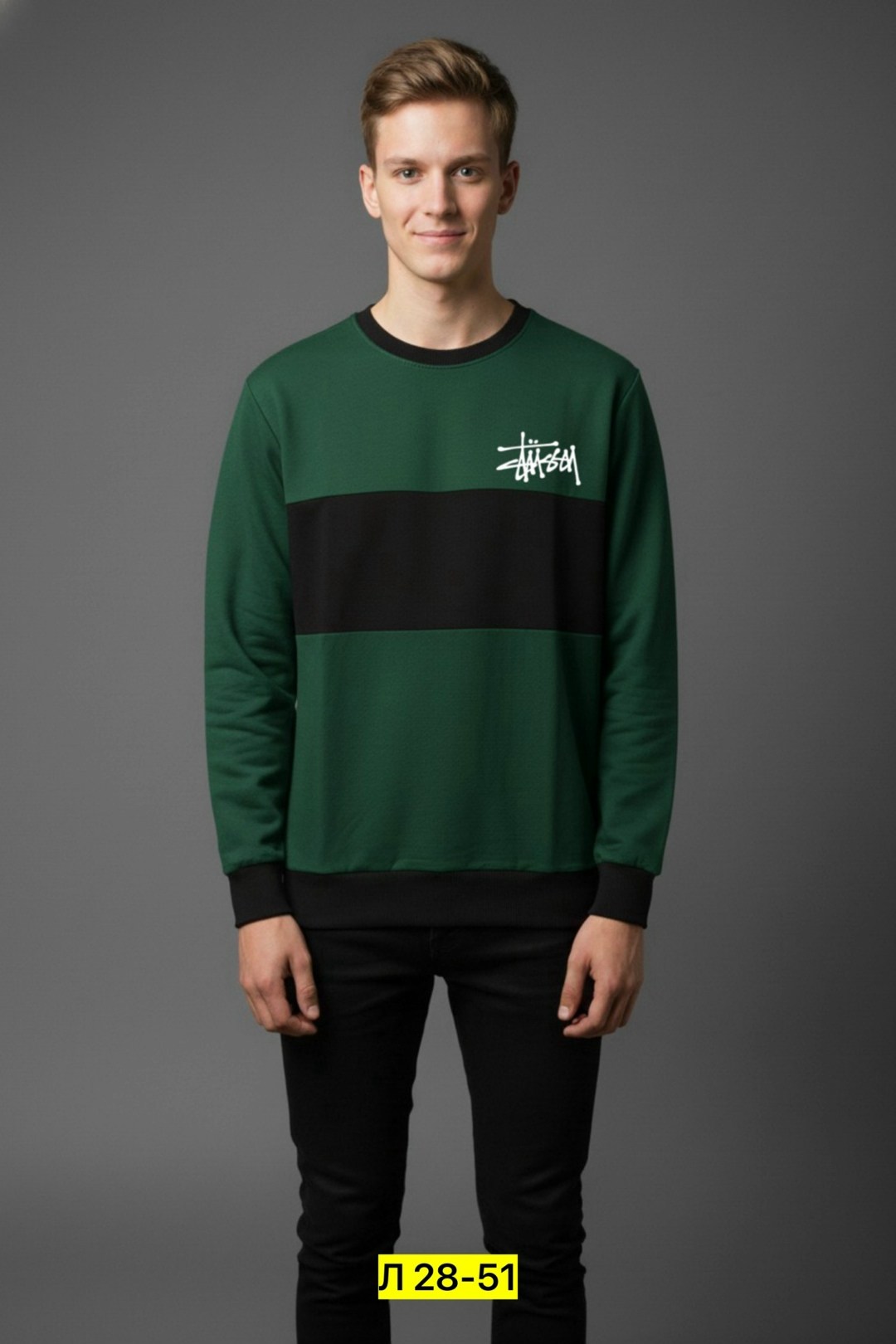 зеленый свитшот,nike sweatshirt,мужские свитшоты,свитшот и толстовка,свитшот мужская