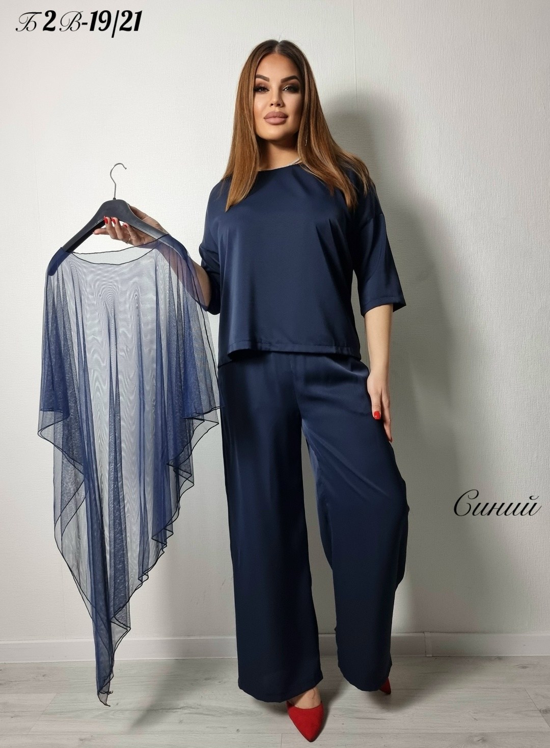 костюмы женские брючные,брючной костюм,костюм брючный вечерний,брючный комплект,брючные костюмы для полных женщин