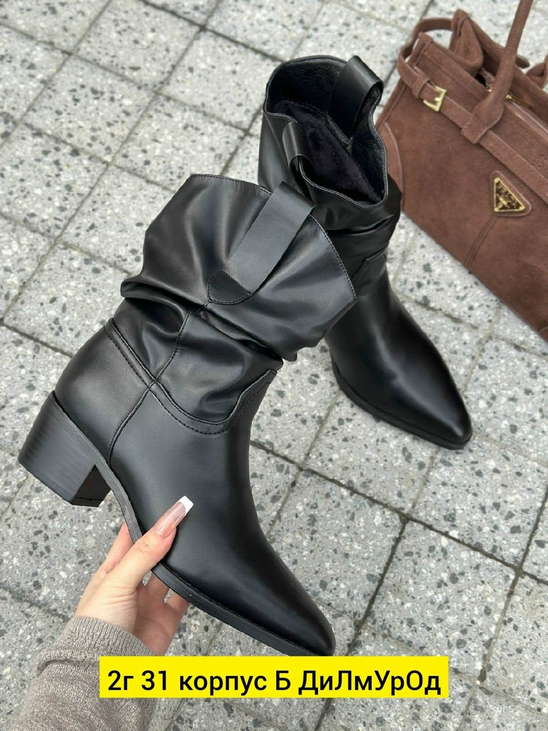 ,полусапоги,полусапожки,женская ,сапожки