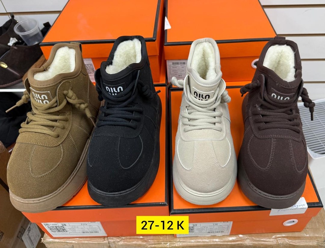 , детская,зимняя ,ботиночки,модели обуви