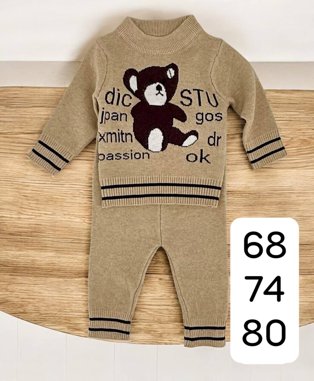 костюмчик,костюмы для малыша,комплект костюм,костюмы для мальчиков,одежда для мальчика