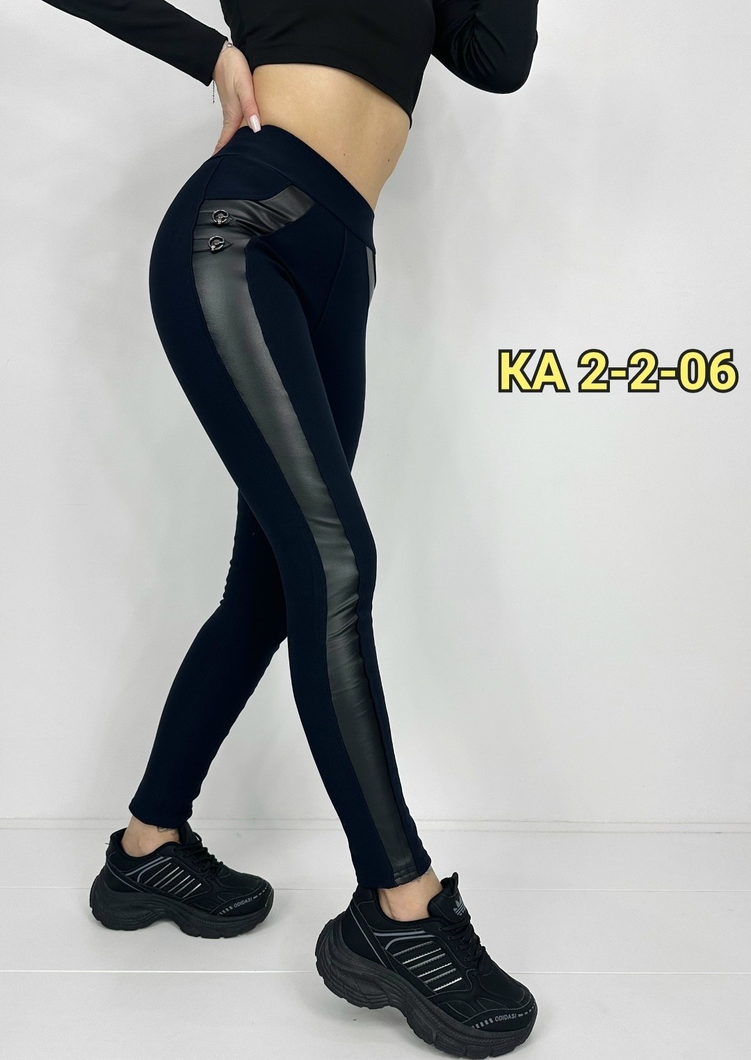 женские легинсы,брюки джеггинсы,брюки лосины,лосины женские,легинсы спортивные