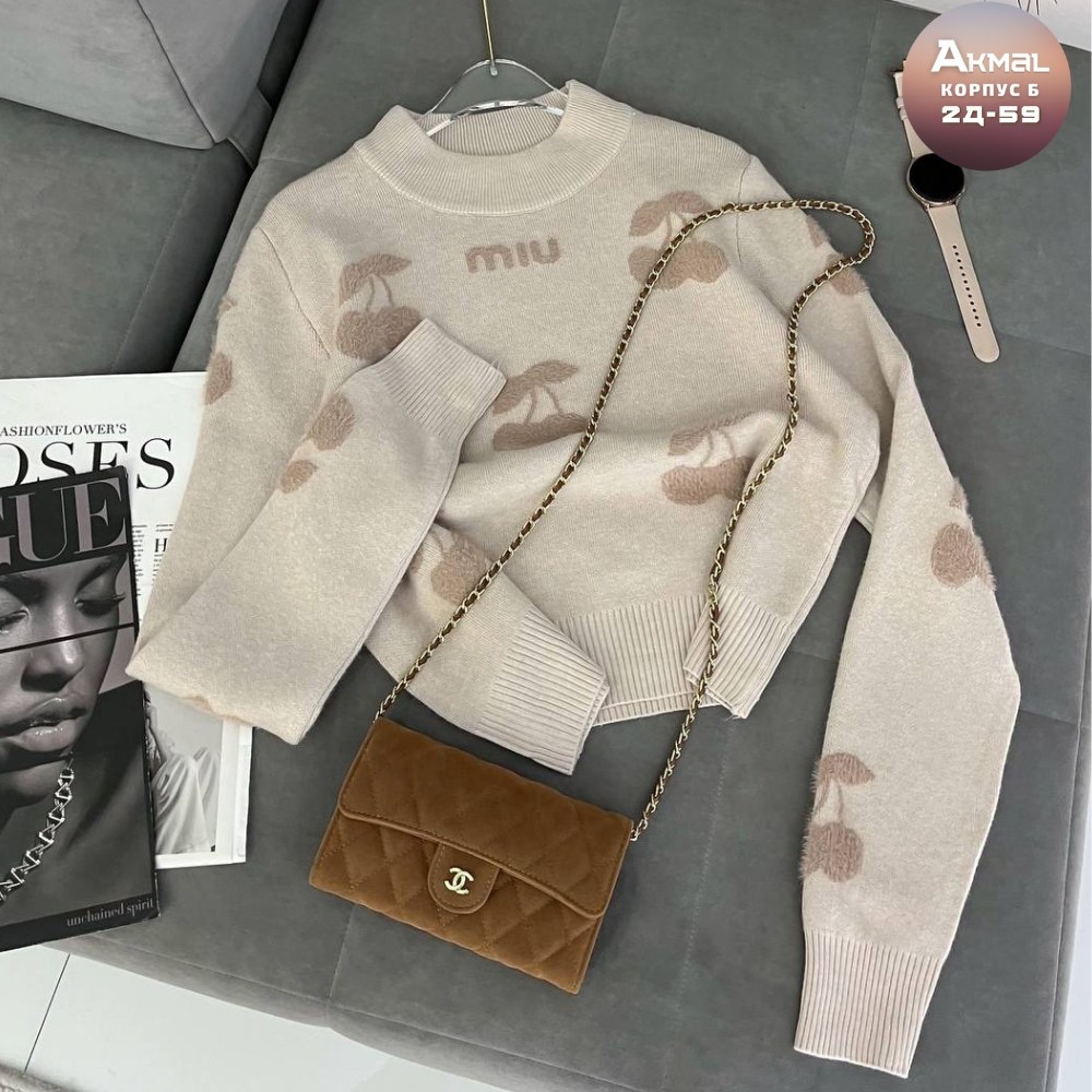 кофта женская,голубая кофта,кофты молодежные,свитера женские,кофта вязаная