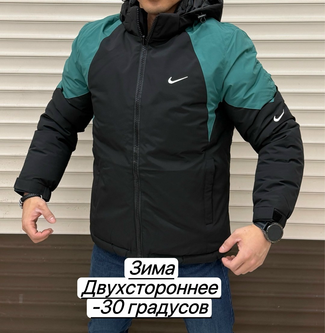 куртка зимняя nike,куртка мужская зимняя,куртка от найк зима,куртка мужская зима,куртка зима