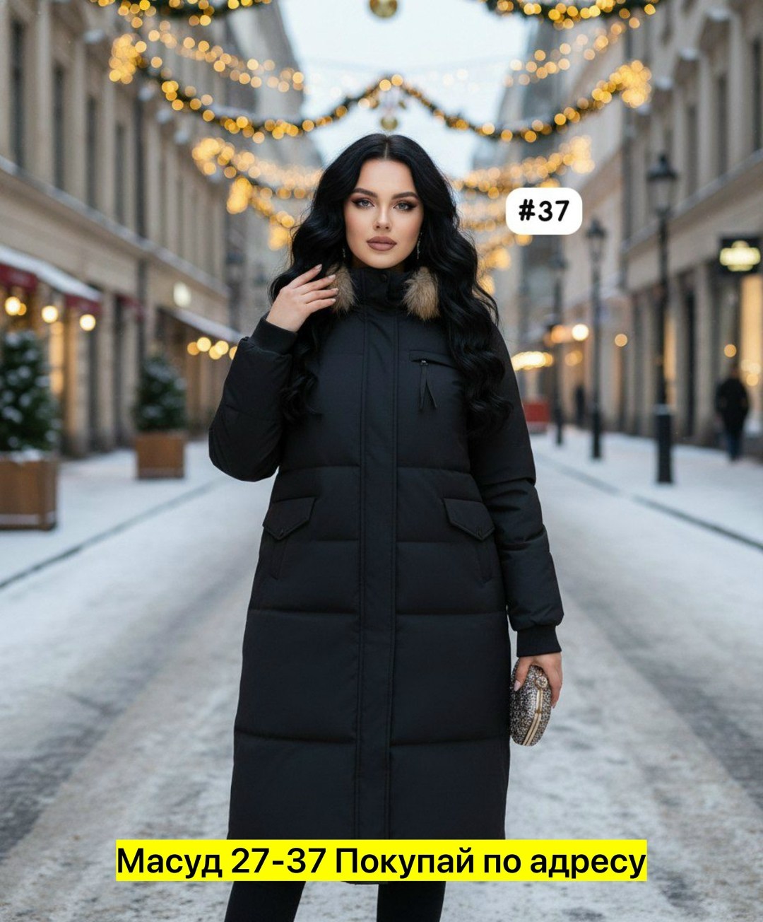 демисезонная куртка,пуховики женские,женская куртка зимняя,куртка женская,куртка зимняя теплая женская