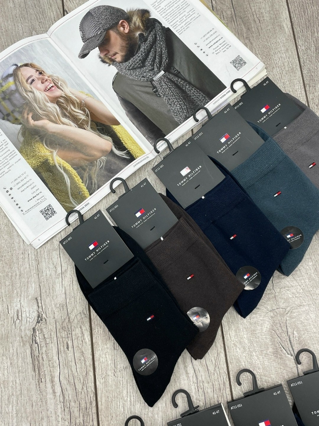 мужские носки,носки мужские набор,мужские носки спортивные,комплект носки мужские,носки мужские 10 пар