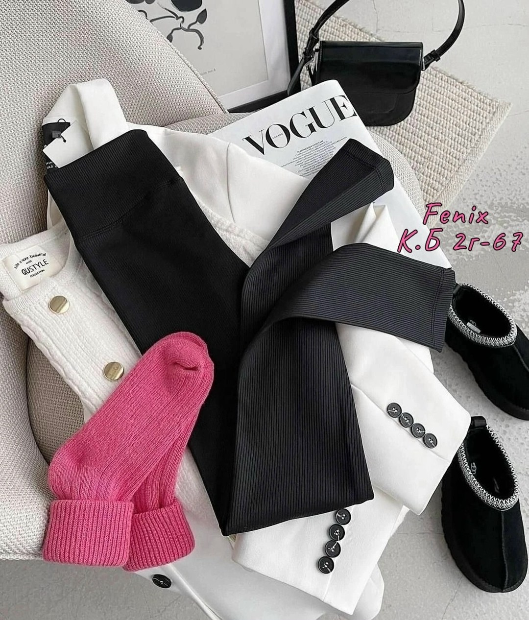 материал лапша,легинсы женские,толстовки брендовые,одежда для женщин,лосины женские