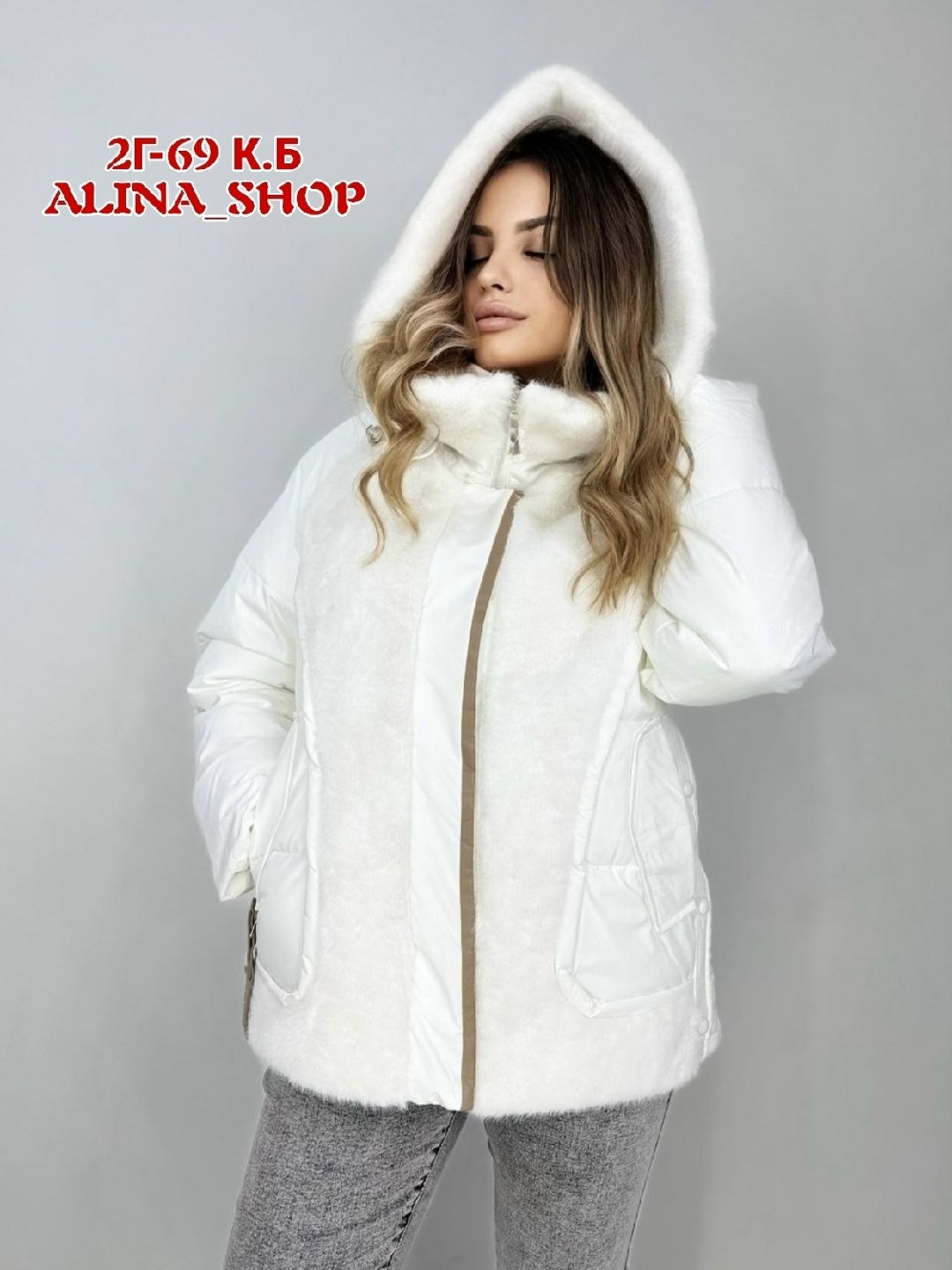 женские зимние куртки,куртка женская,зимние куртки,куртка женская розовая,куртка модная