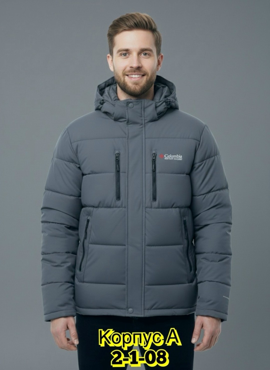мужская зимняя куртка,куртка,мужские пуховики,куртка зимняя,куртка мужская зимняя columbia