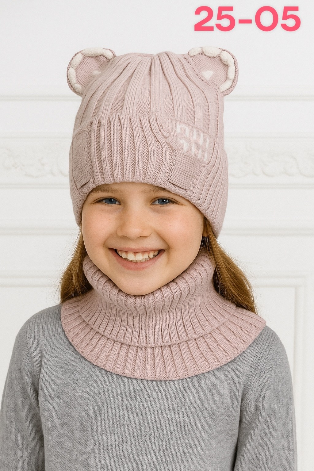 шапка и снуд для девочек,комплект шапка снуд,шапка для девочек,шапка со снудом для девочек,шапка и снуд