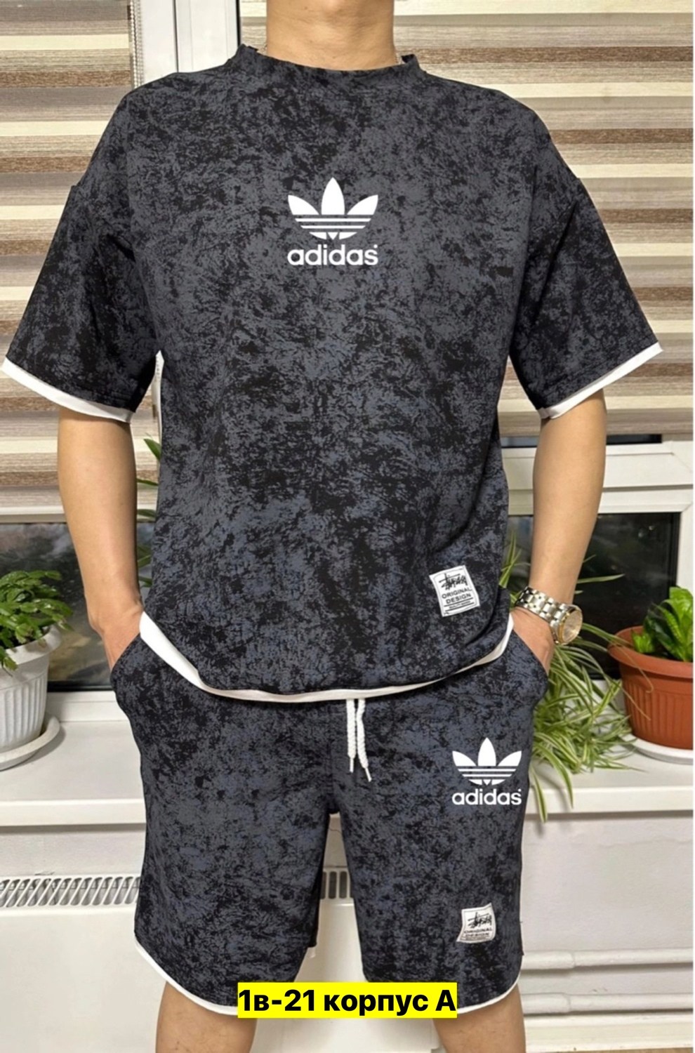 костюмы спортивный adidas,спортивный костюм с шортами мужской,футболка adidas мужская,футболка adidas