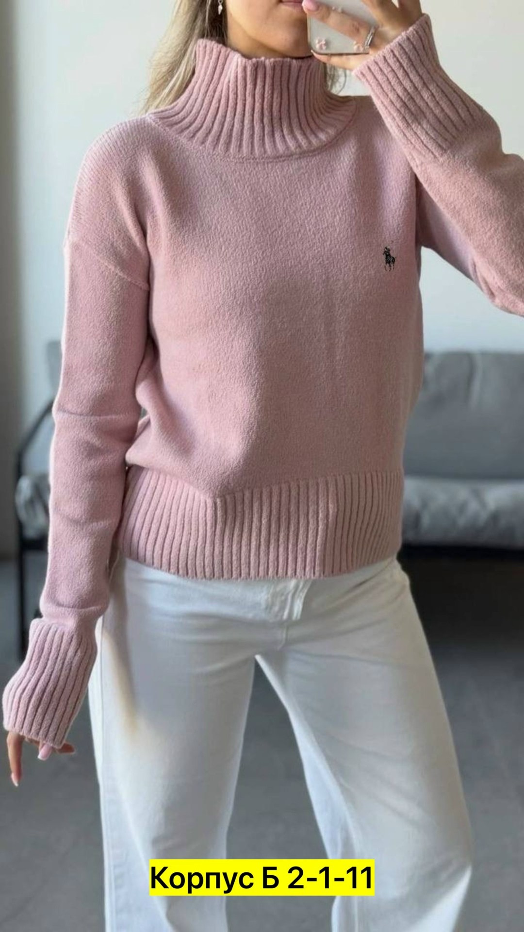 модные свитера,женская кофта,свитер,свитера женские,свободный свитер