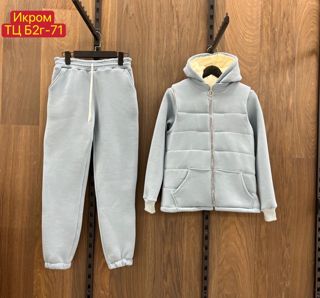 костюм на флисе,костюм трикотажный,костюм женский на флисе,костюм женский теплый спортивный,теплый костюм спортивный