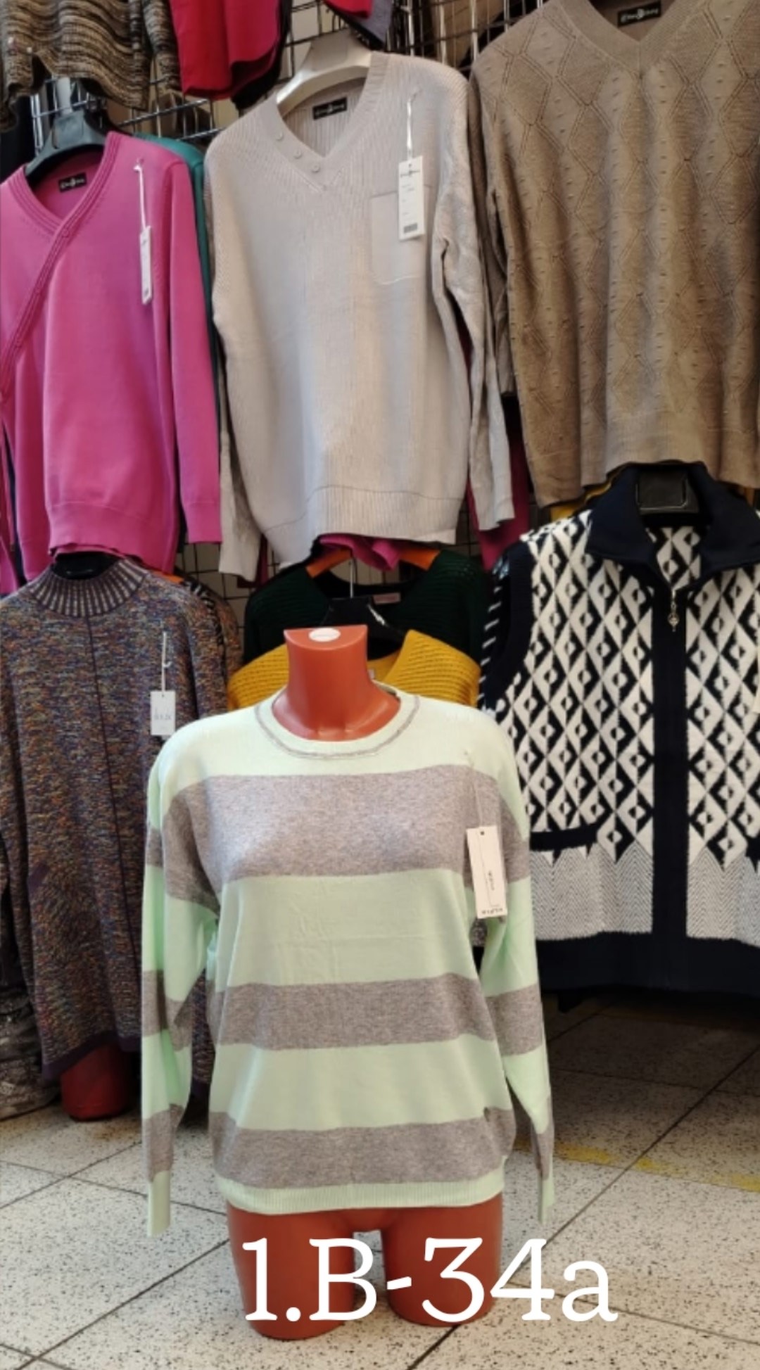 кофта женская,свитер кофта,джемпер,кофта женская свитер,свитер