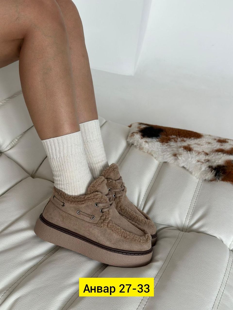 ,женская ,женские угги,обуви,зимняя женская