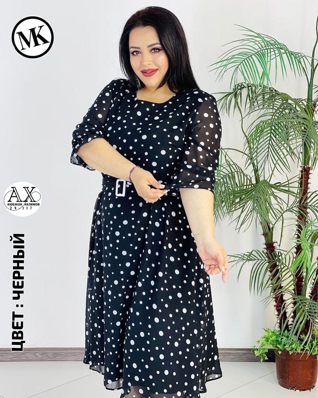 платье 👗,платье женская,нарядное платье,платье шифон,платье большие размеры