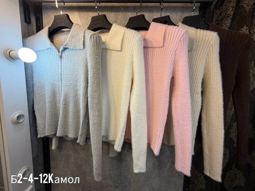 кашемировый кардиган,вязаный кардиган,свитер женский кардиган,кардиган кофта,кардиган на молнии