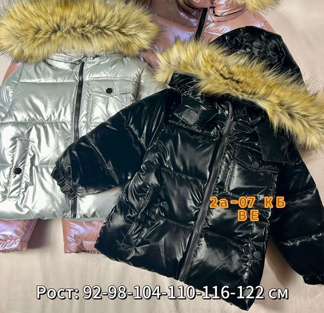 комбинезон монклер детский зимний,детские комбинезоны,монклер комбинезон раздельный,зимний костюм монклер 2 для мальчика,детский зимний костюм