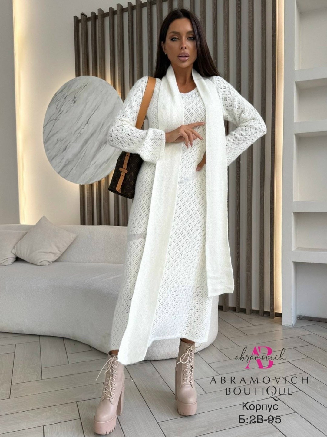 кардиган вязаное,кардиган женский вязаный длинный,кардиган,кардиган женский вязаный,кардиган удлиненный вязаный