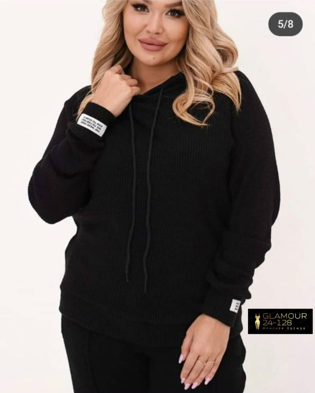 удлиненные кофты женские,кофта женская удлиненная,женская кофта,свитер женский с капюшоном,вязаные свитера женские