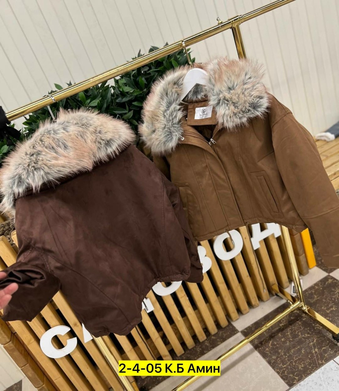 зимние куртки,детские зимние куртки,куртка детская,куртка парка,парка зимняя