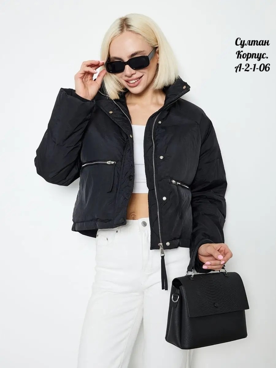 куртка демисезонная,куртка,повседневная куртка,куртка модная,женская куртка