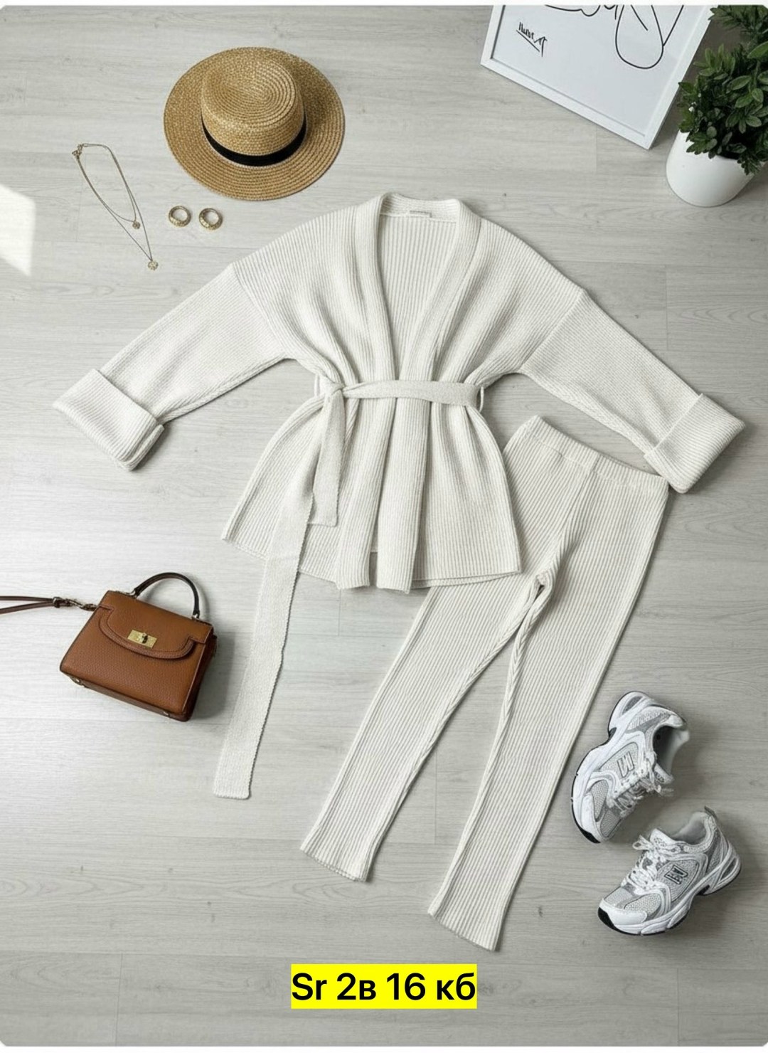 кардиган удлиненный вязаный с поясом,вязаные кардиганы,трикотажные костюмы,кардиган,кардиган с поясом