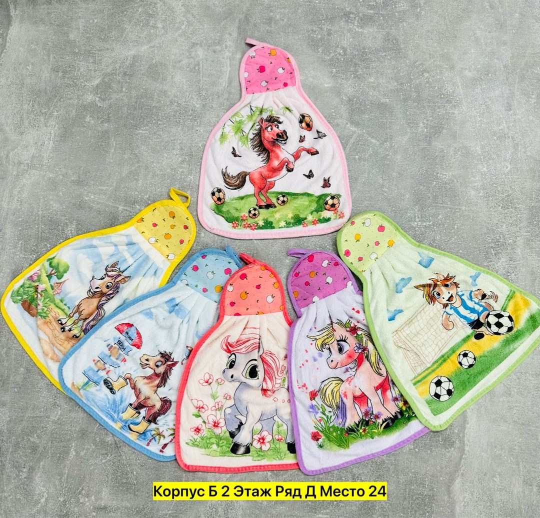 набор кухонные полотенец,полотенца для кухни,набор полотенец для кухни,полотенец набор,детские полотенца