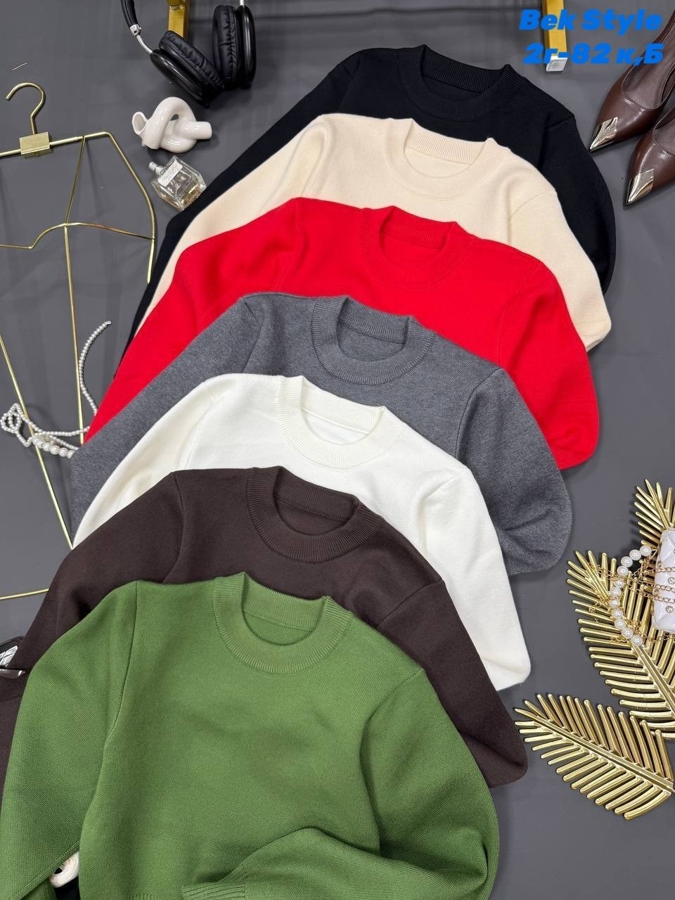 свитера женские,свитер женский оверсайз,свитер классический,свитер,вязаные свитера женские