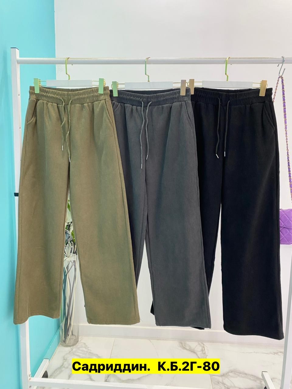 повседневные брюки,женские брюки легинсы,брюки лосины,женские брюки,брюки трикотажные
