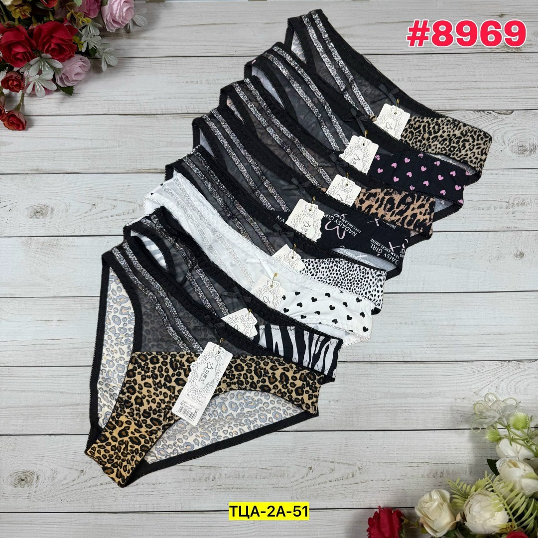 трусы женски,трусы виктория сикрет леопардовые,женская трусы,трусы для женщин,женская нижнее белье