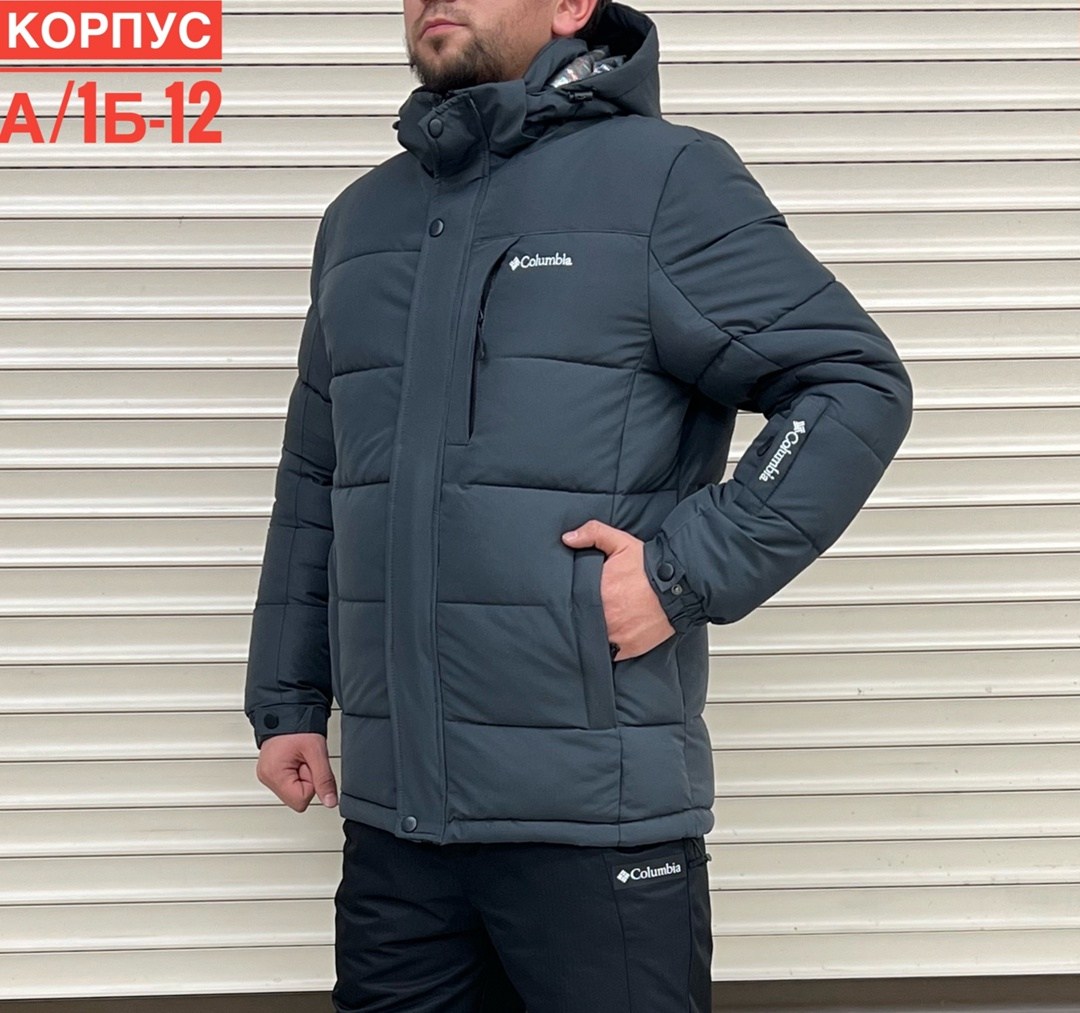 куртка мужская зимняя,куртка зимняя мужская большого размера,куртка мужская,куртка,куртка зимняя