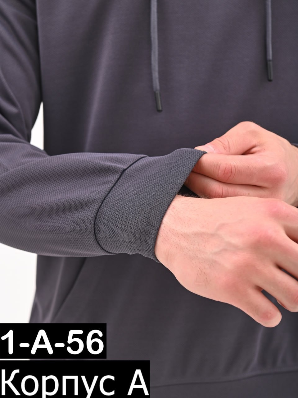 спортивные костюм,костюмы спортивные мужские,мужчина спортивный,спорт костюм,спортивные мужские