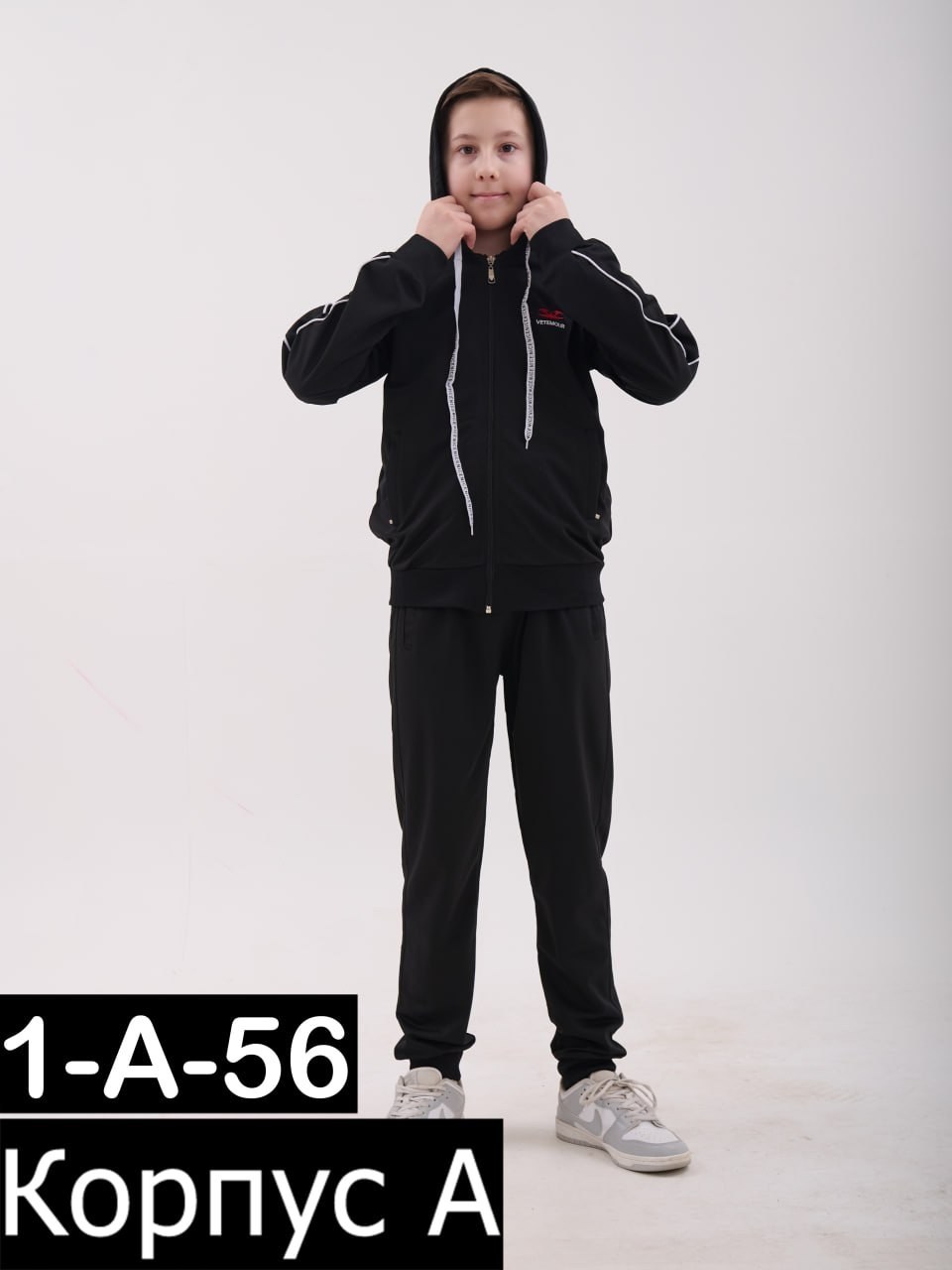 костюмы спортивные для мальчика,костюмы спортивные подростковые,костюмы подростковые,костюмы спортивные детские,детские спортивные костюмы для мальчиков