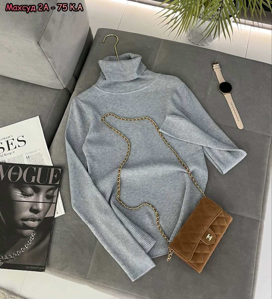 базовая кашемировая водолазка,водолазка кофта,женская водолазка,женская кофта,водолазка лапша женская