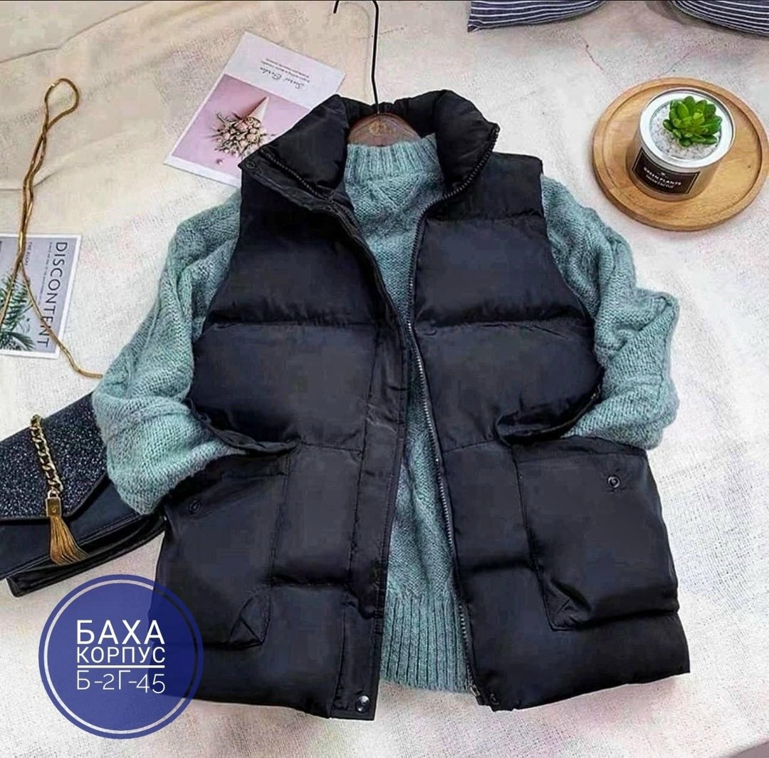 жилетка женская,женские жилеты,жилет,жилетка,теплый жилет