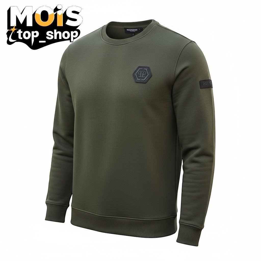 мужские свитшоты филипп плейн,мужские свитшоты,свитшот толстовка,свитшот мужская,свитшот мужской повседневный