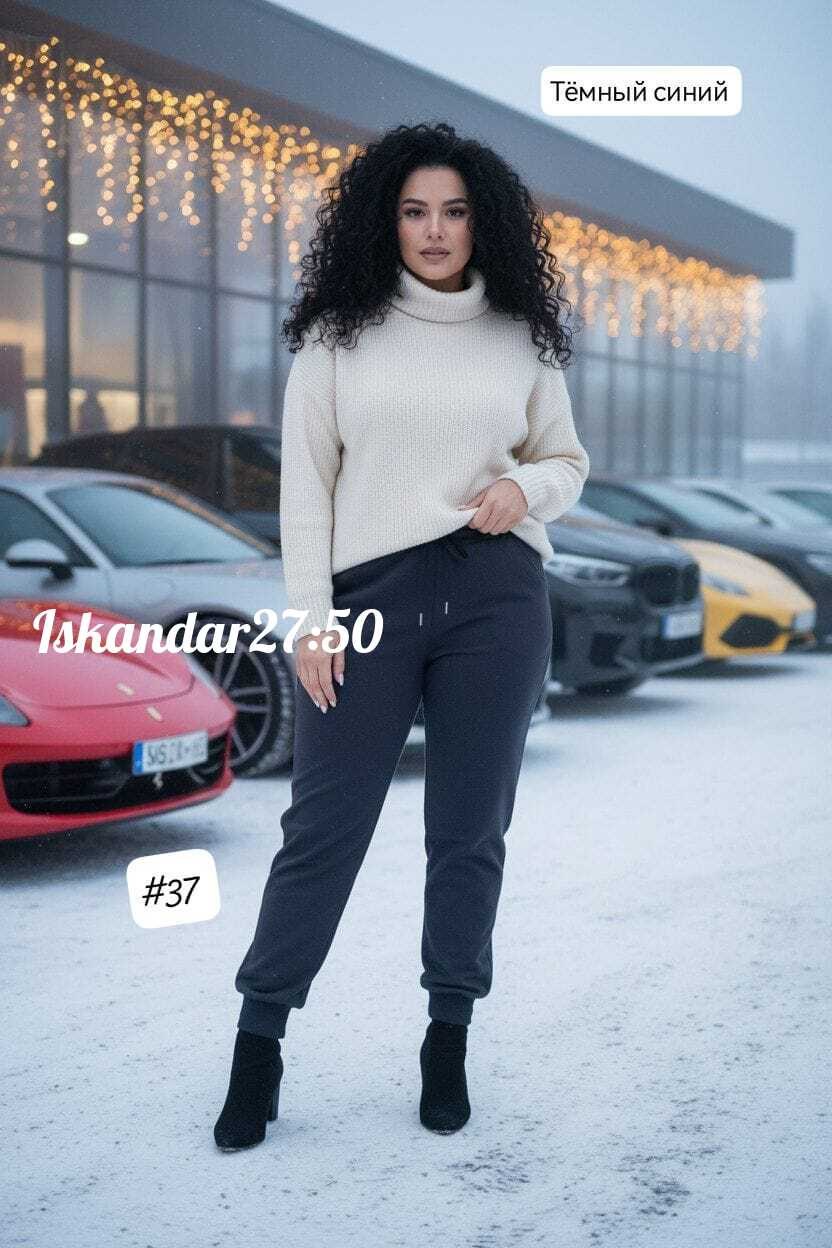 трикотажные брюки,брюки женские,брюки спортивные,брюки джоггеры,брюки лосины