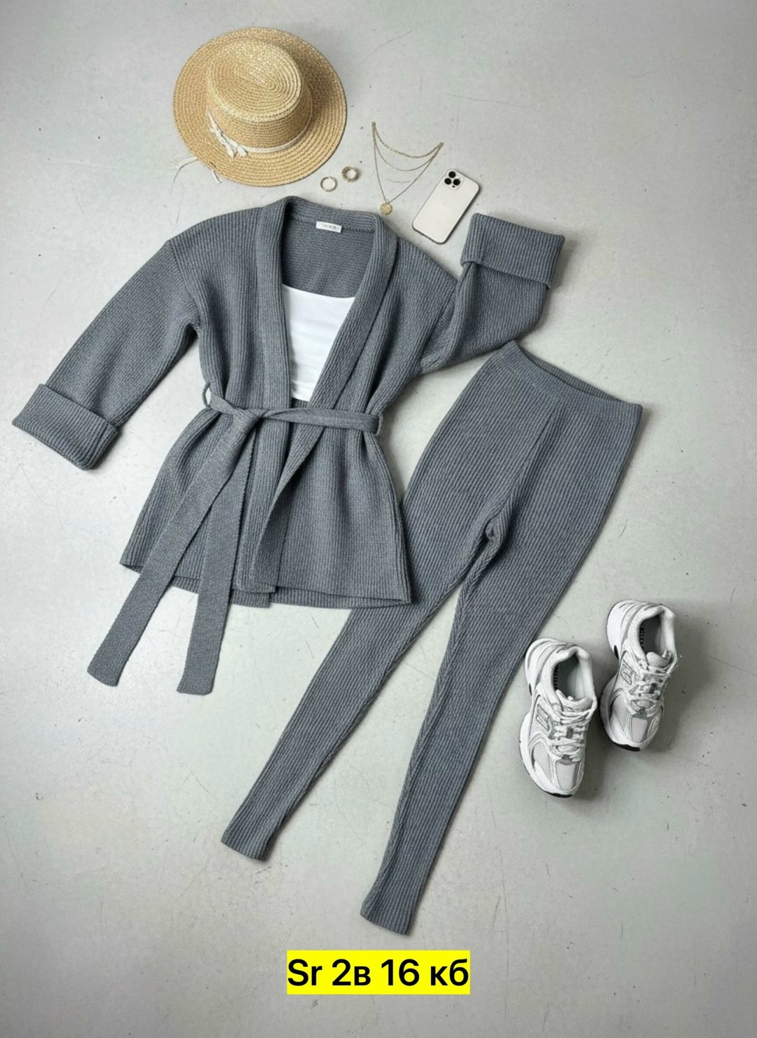 кардиган удлиненный вязаный с поясом,вязаные кардиганы,трикотажные костюмы,кардиган,кардиган с поясом