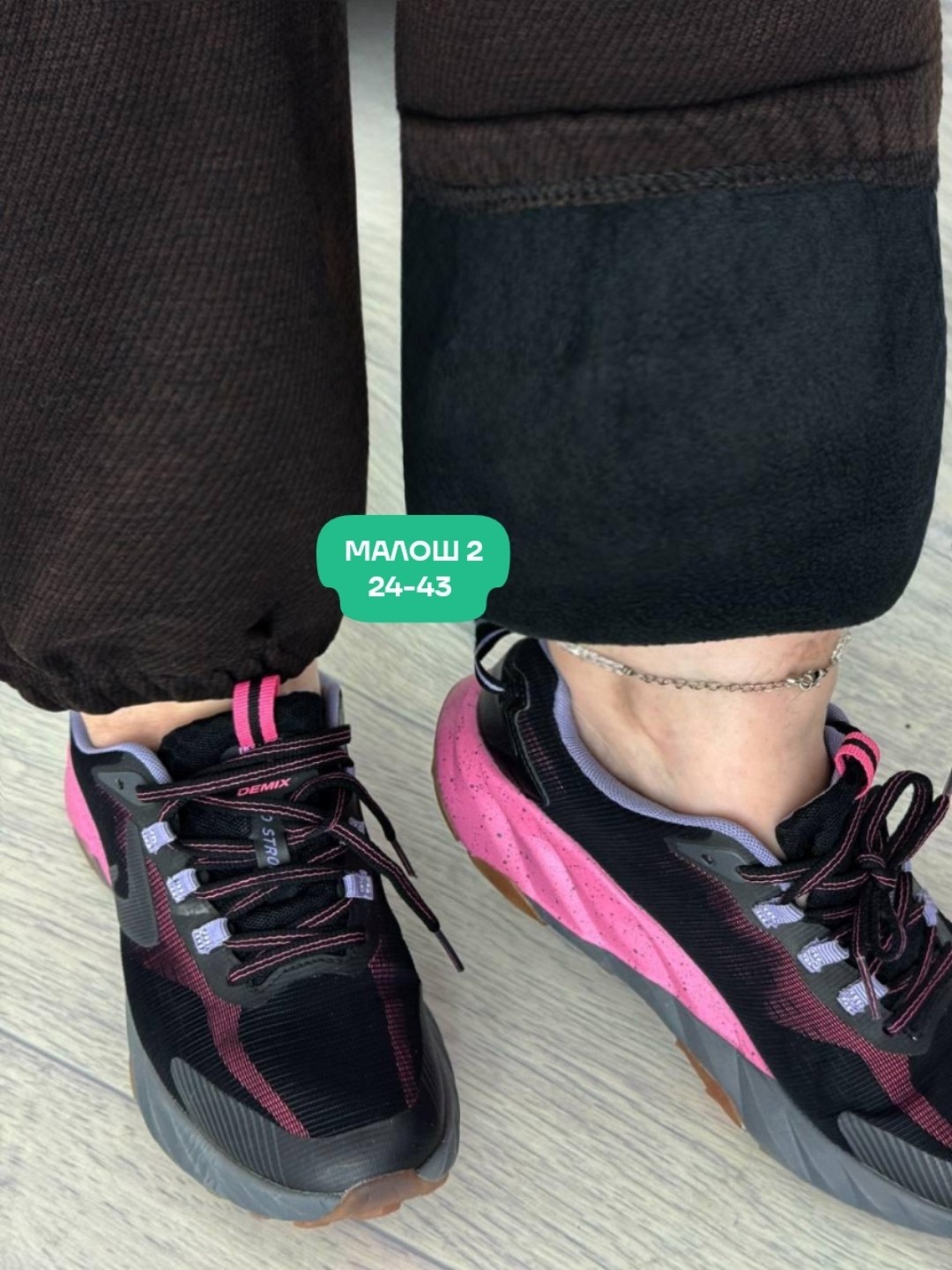 женские штаны,брюки спортивные женская,штаны женские спортивные,брюки спортивные,брюки женские с