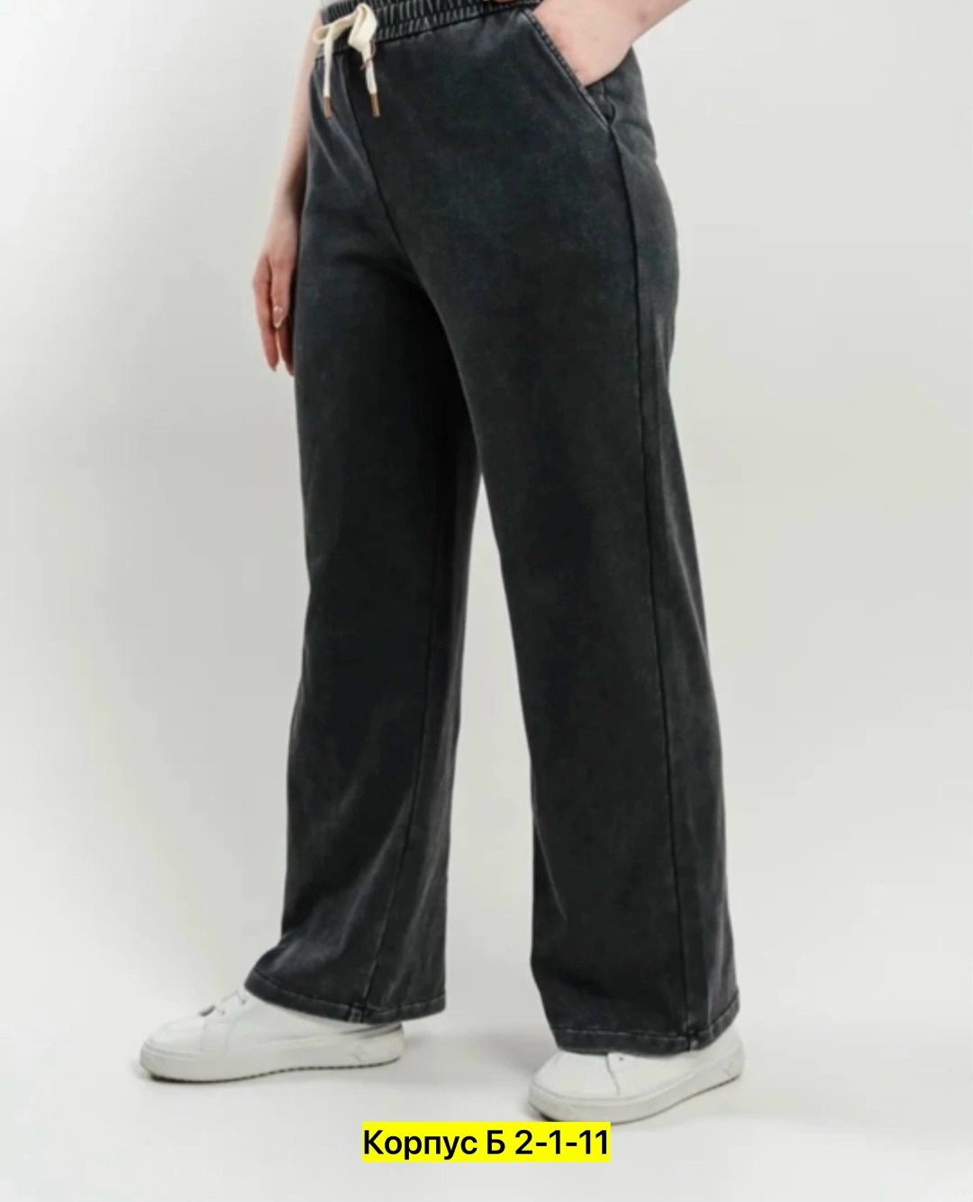 брюки женские,джинсы брюки,трикотажные брюки,брюки палаццо большие размеры,брюки женские палаццо большие размеры